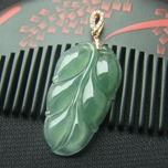 緬甸冰油青天然A貨翡翠玉葉掛件圖