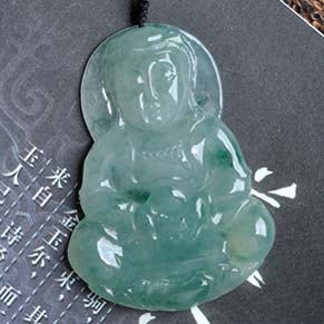 緬甸天然冰種翡翠觀音掛件 A貨翡翠觀音吊墜圖