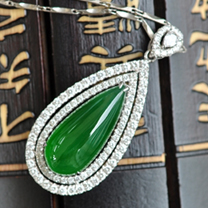 落英繽紛緬甸天然翡翠K金滿綠水滴掛件圖